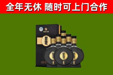 海口市烟酒回收习酒1988.jpg