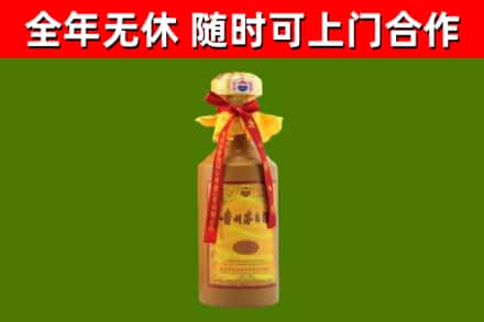 海口市回收15年份茅台