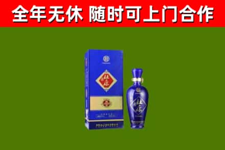 海口市烟酒回收杜康.jpg